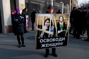 В поддержку Толоконниковой в Москве устроят пикеты