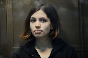 Участница группы Pussy Riot объявила голодовку