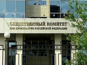Глава дагестанского района задержан за хищение 160 миллионов рублей