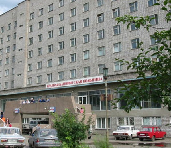 Сайт жд больницы красноярск